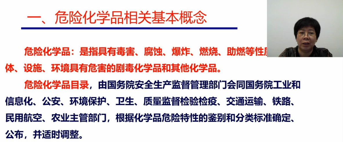 a0c962f339df41728703cfb7380eb311.png 伟德国际1949(始于英国)官方网站