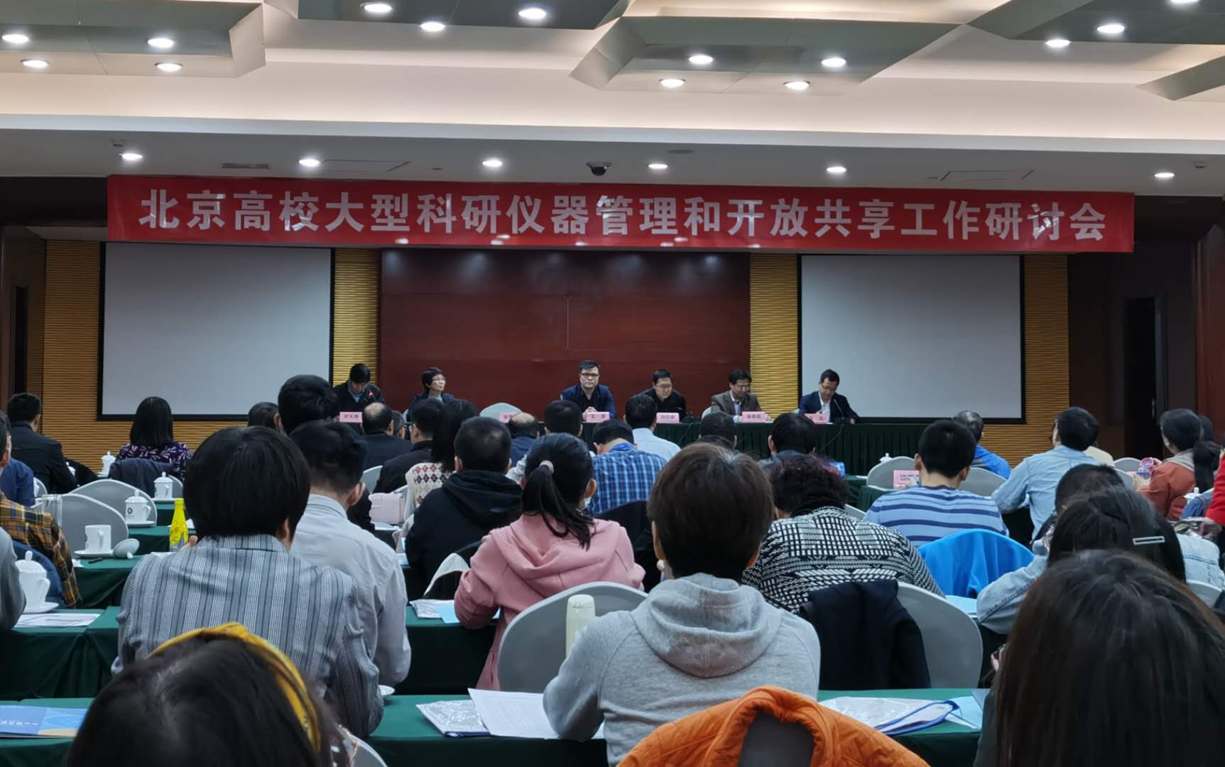 b0252a7a08e441deaab5b03048e8a038.jpg b0252a7a08e441deaab5b03048e8a038.jpg